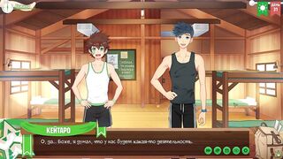 Camp friends party gangbanged by anime gamer twinks Russian narrator