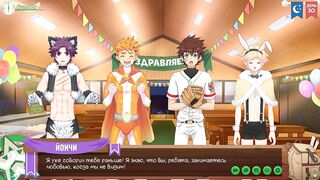 Gay boy scouts left alone raw russian game dialogue hot cartoon twinks
