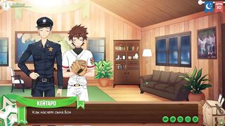 Gay boy scouts left alone raw russian game dialogue hot cartoon twinks