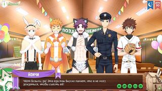 Game Camp Friends 51 cosplay twinks uniform catboy gangbang Russian voiceover