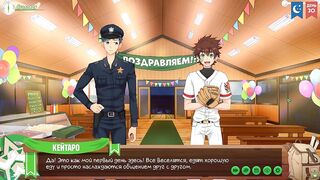 Game Camp Friends 51 cosplay twinks uniform catboy gangbang Russian voiceover