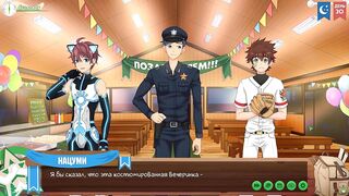 Game Camp Friends 51 cosplay twinks uniform catboy gangbang Russian voiceover