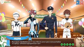 Game Camp Friends 51 cosplay twinks uniform catboy gangbang Russian voiceover