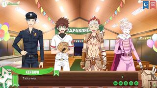 Game Camp Friends 51 cosplay twinks uniform catboy gangbang Russian voiceover