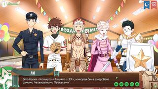 Game Camp Friends 51 cosplay twinks uniform catboy gangbang Russian voiceover