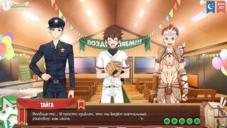Game Camp Friends 51 cosplay twinks uniform catboy gangbang Russian voiceover