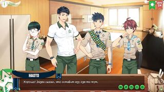 Gay scouts destroyed in steamy camp kitchen orgies