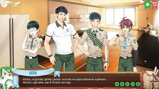Gay scouts destroyed in steamy camp kitchen orgies