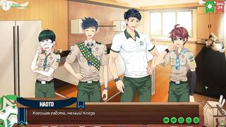 Gay scouts destroyed in steamy camp kitchen orgies