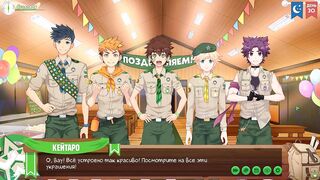 Gay scouts ruined in anime game with naked gamer twinks