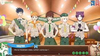 Gay scouts ruined in anime game with naked gamer twinks