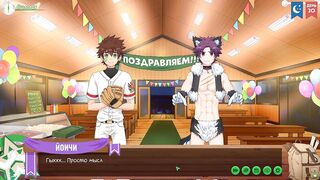 Gay scouts ruined in anime game with naked gamer twinks