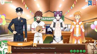 Gay scouts ruined in anime game with naked gamer twinks