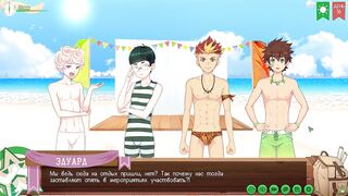 Badges ruined twinks on the beach outside anime style fit game