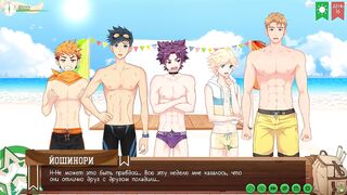 Badges ruined twinks on the beach outside anime style fit game