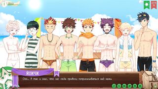 Badges ruined twinks on the beach outside anime style fit game