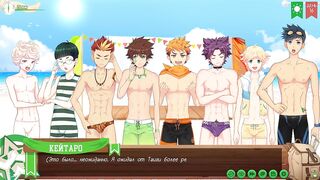 Badges ruined twinks on the beach outside anime style fit game