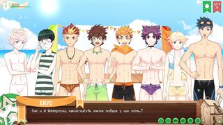 Badges ruined twinks on the beach outside anime style fit game