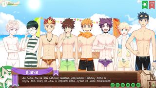 Badges ruined twinks on the beach outside anime style fit game