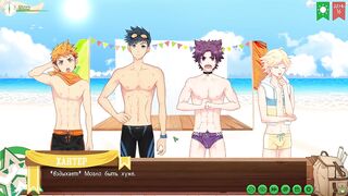 Badges ruined twinks on the beach outside anime style fit game