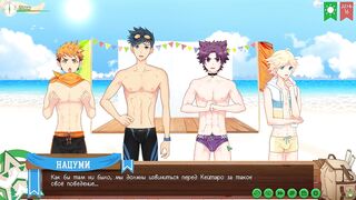 Badges ruined twinks on the beach outside anime style fit game