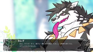 Gay Furry Dog Gets Big Dick Fucked Raw Til He Chokes On Cum