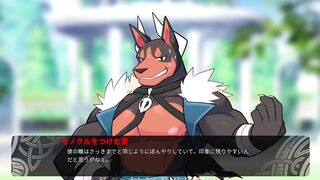 Gay Furry Dog Gets Big Dick Fucked Raw Til He Chokes On Cum